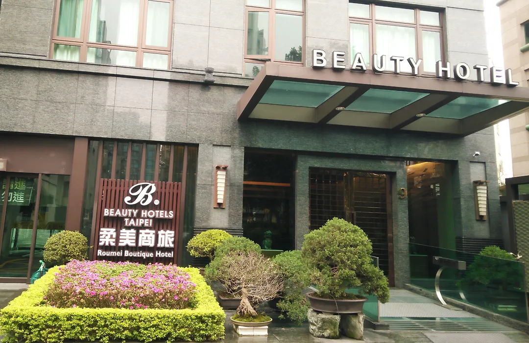 Beauty Hotels - Roumei Boutique-1