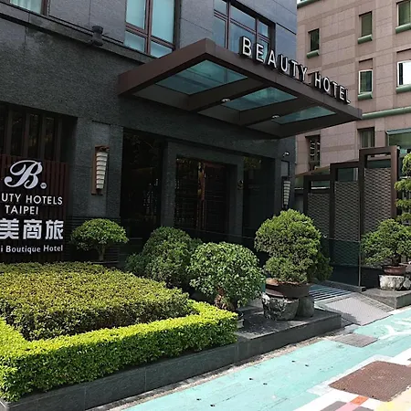 Beauty Hotels - Roumei Boutique-3