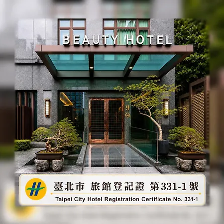 Beauty Hotels - Roumei Boutique-2
